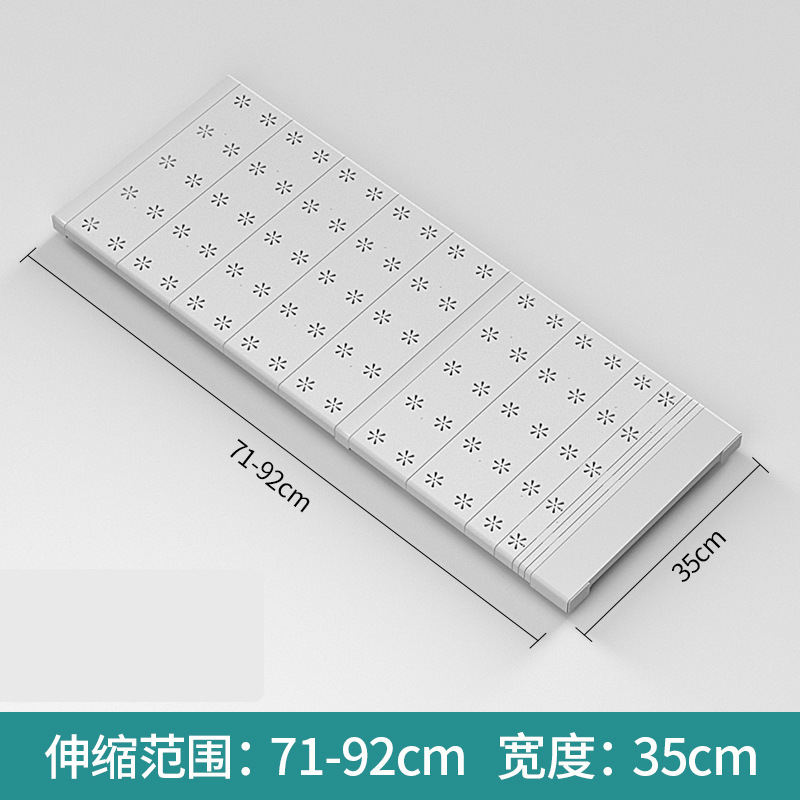 [보드 전체 커버리지] 길이 71-92cm 너비 35cm