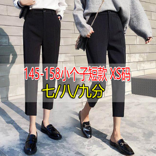 150С����ѝ��ŮXS�a��ɫ�߷����bѝŮ�@�ߴ���155�˷����eѝxs�a