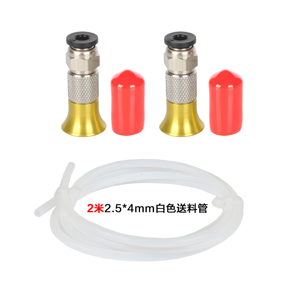 New consumable feed port connector b [2 sets] + white tube 2m