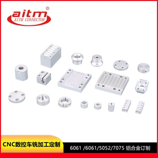 定制 CNC数控车铣加工铝合金精密零件 精车 精铣研磨高精度五金件