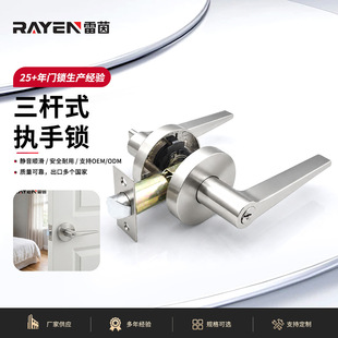 Rayen �\�Ͻ��僲�о�����i ���T���T�����i �҃��T�i�ߏS��ֱ�N