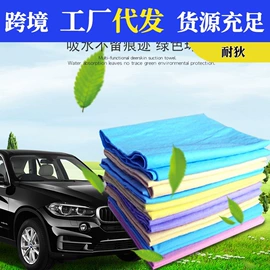 汽车清洁工具;车用置物袋;清洁球/刷