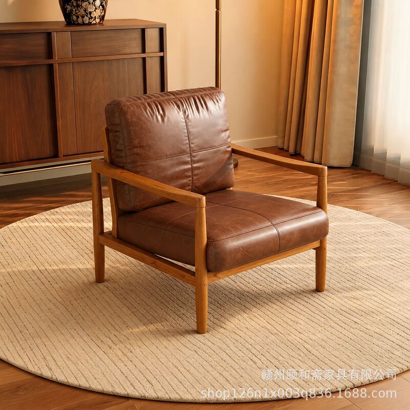 Hank Chair Solid Wood Sofa Chair Home Living Room Leisure Lazy Chair Retro Single Armchair Balcony Lazy Sofa
