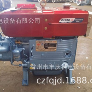 ���ځ�����Ʒ�� ZS1115���͙C