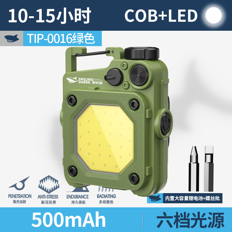 Зеленая батарея, 400mah