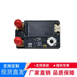 航空模型;航拍无人机;其他天线