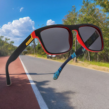 偏光太阳镜户外骑行运动墨镜防紫外线欧美男士风镜炫彩镜腿D731