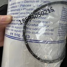 11110683��ˮ���x�� �֠��ְl�әC�ñ��B�S�ޞVоȫ������V��