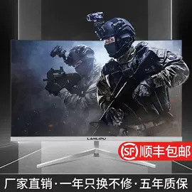 智能手表;蓝牙音箱;掌上游戏机