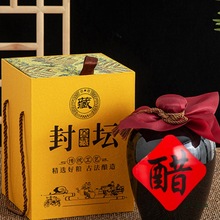 �׉��ӿնY�а��1��2��3��5��ɽ����ʽ�մɴ׹�ƿ���b�׵�С�׉�