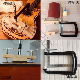 ���{�ŵ�ľ늼����ٴa�����i����A��ճ�����b���ߘ���diy������1