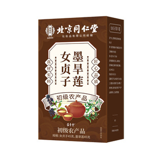 ���t��Ůؑ��ī��ɏ �B�l���l��ș��90��/��һ�����l