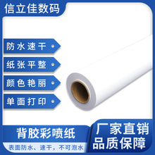 ���z�ʇ���95g128g��Ͳ��ˮ���z�ʇ��� ���z��ī��ӡ�bӆ���漈