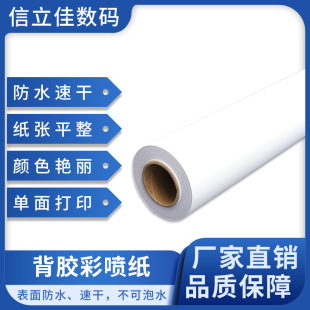 ���z�ʇ���95g128g��Ͳ��ˮ���z�ʇ��� ���z��ī��ӡ�bӆ���漈