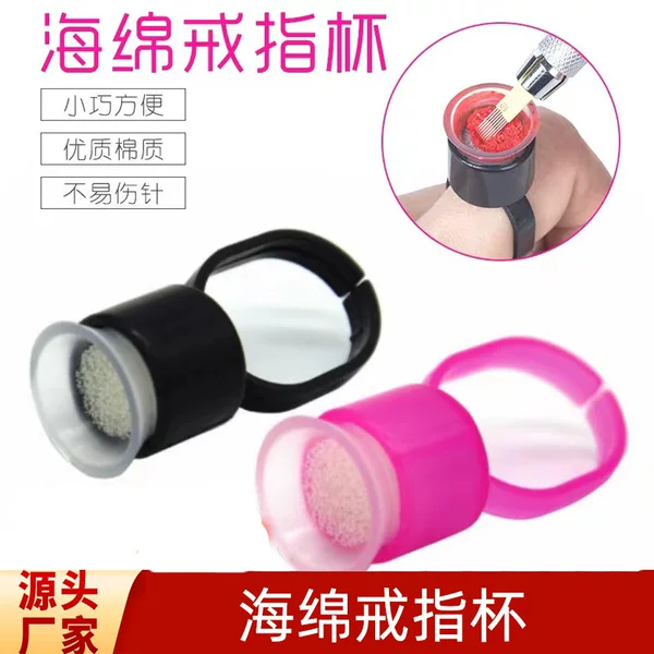 tattoo sponge color finger ring cup semi-permanent tattoo supplies tattoo finger ring cup tattoo finger ring color cup