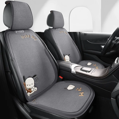 Four Seasons Pad Cushion Four Seasons Universal Rear Seat
