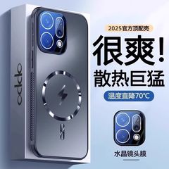 OPPOReno14 携帯電話ケースに適しています。磁気吸引 Reno14pro つや消しレンズフィルム付き、落下防止、超薄型放熱