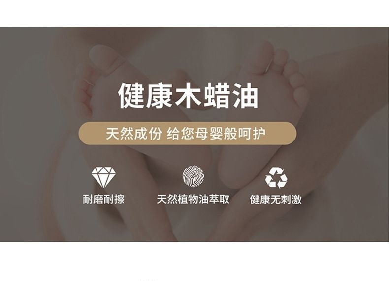 73217f19-e41b-411f-a17e-b4d847b43efc.jpe