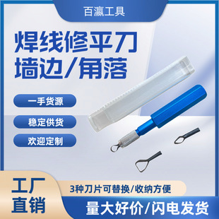 ������ƽ�� �ꖽǵ����Ǡ�߅���亸�l�Pƽ��PVC���z�ذ�ʩ������