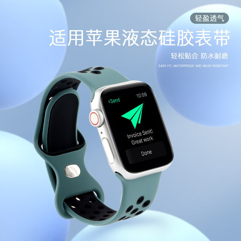 Applicable Apple Watch Band Apple iwatch...