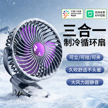����ѭ�h��usb��늊A���L���o������W����������С�׼�APP����