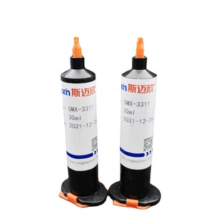 ˹�~��SMX-3311UV�z  �t�����J�CUV�zˮ �t�������O��ճ�ӟoӰ�z