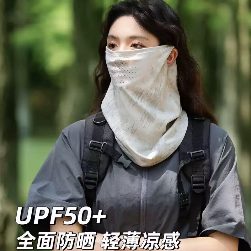Ice Silk Sun Protection Mask for Men, Summer Uv Protection, Women's Ear-Hanging Neck Cover, Cycling Neck Protection, Breathable Face Mask Ice Silk Sun Protection Mask for Men, Summer Uv Protection, Women's Ear-Hanging Neck Cover, Cycling Neck Protection, Breathable Face Mask