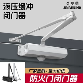 家具五金;家具合页;家具配件