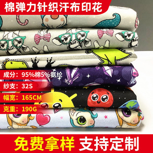 �S�����l 190g�ޏ���ᘿ����� 165cn��ͨ���p��ӡ��32S