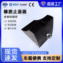 240*165*195mmzֹzx܇yʽ܇ֹ˶տɶl