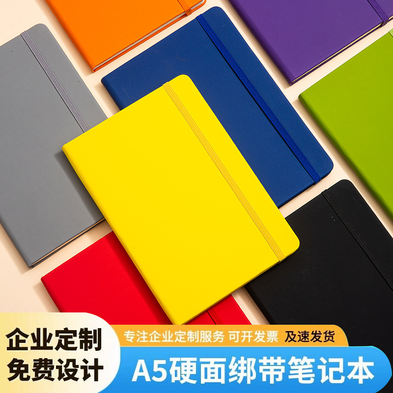 A5 ストラップノートブックカスタムロゴ工場直販ビジネスオフィス厚みのあるメモ帳ノートブック日記卸売|undefined