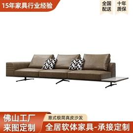 沙发类;皮艺床;布艺床