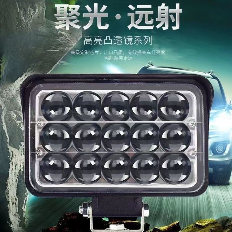Truck Led Spotlight 12V24V Super Bright Excavator Agricultural Vehicle Car Forklift Headlight Reversing Light Modified Fog Light