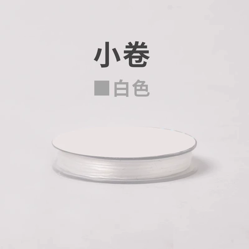Elastic strap, elastic beads, direct factory sales, 500m, DIY