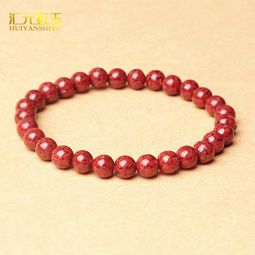 Raw ore high content crystal sand cinnabar round bead bracelet men's and women's purple gold sand bracelet jewelry live supply wholesale