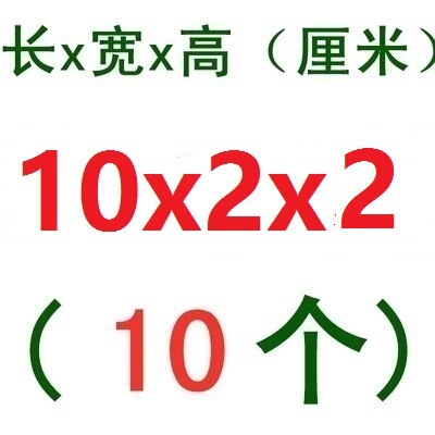 摄像滑轨垫木三角木楔子斜木块手工制作实木木塞家具门窗安装木肖|undefined