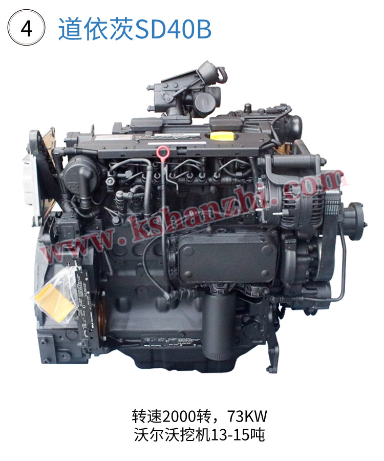 道依茨发动机总成