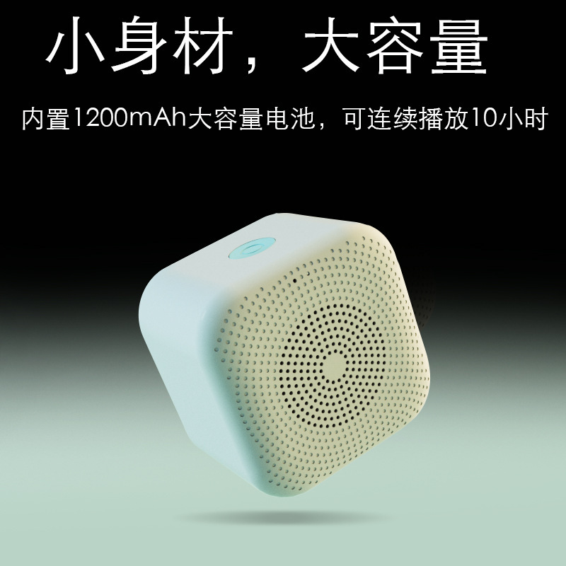 スポット2023の新型音声bluetoothオーディオ屋外無線携帯サブウーファ小型スマートスピーカー|undefined