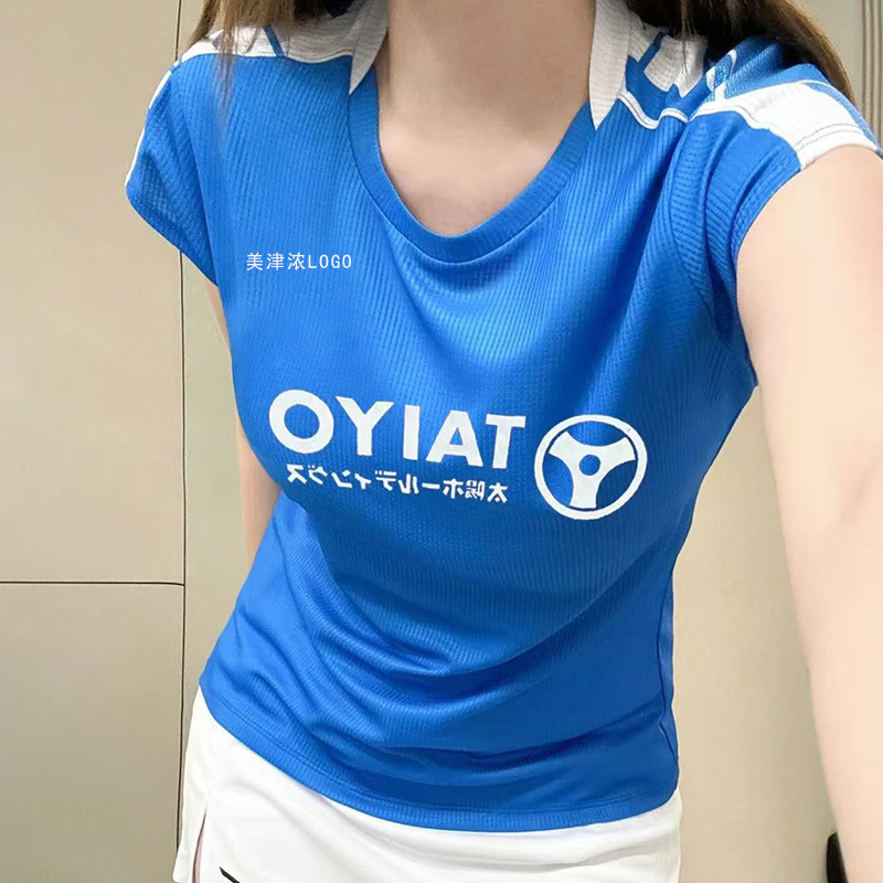 2025新款田口真彩新款羽毛球服女飞袖吸汗速干透气印字JP版大赛服|undefined