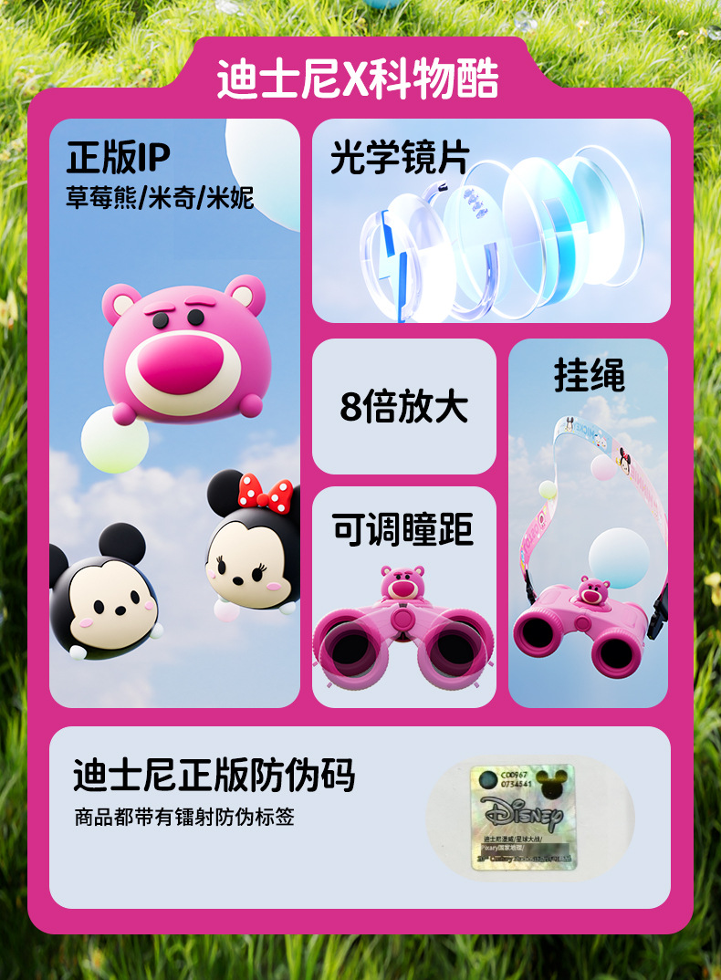 O1CN01uDMVP21wltcvt6ag1_!!2214089676349-0-cib.jpg