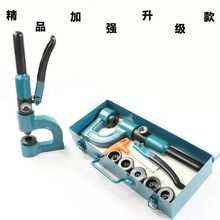 Һ���_���� �ք� ���ײ��P䓘��ˮ���۱��F�崩�״�יC�_����