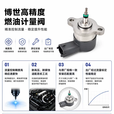 Auto Parts 0281002584 Yanacaq injektoru (Forsunka)