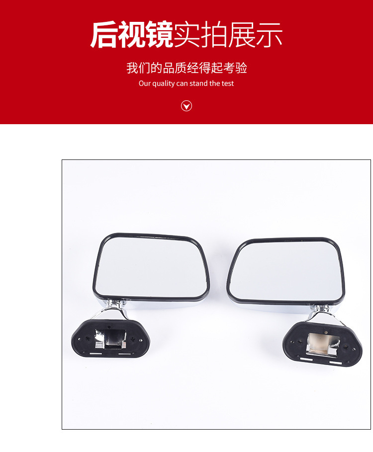 Electric Motorcycle Rearview Mirror, Truck Car Reversing Mirror, Small Round Mirror, Tricycle Rearview Mirror