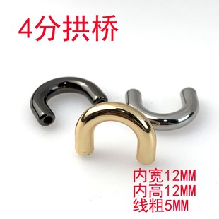 �V��؛Դ4��12MM���~�Y��С������М\�𹰘��ְ��b������ʽ��