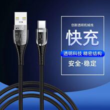 �¿�Cе�^���͸����������PD100W�֙CUSB��������������늾�66W