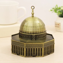 以色列标志性建筑圆顶岩模型金属工艺品耶路撒冷旅游纪念品 外贸