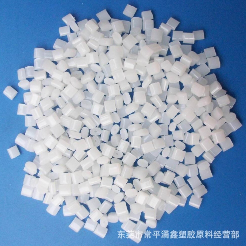 PC/ABS 日本三菱工程 MB9000  LDS3710 MB-8300 MB2213R MB-1700