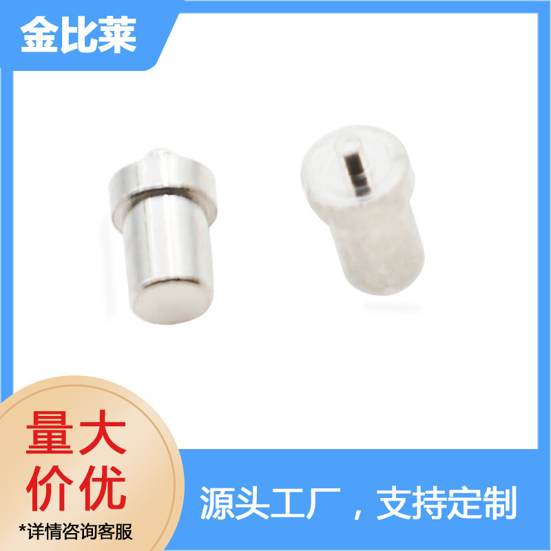 High current pogopin pogo pin connector gold-plated patch charging Bluetooth earphone ejector pin manufacturer direct sales High current pogopin pogo pin connector gold-plated patch charging Bluetooth earphone ejector pin manufacturer direct sales