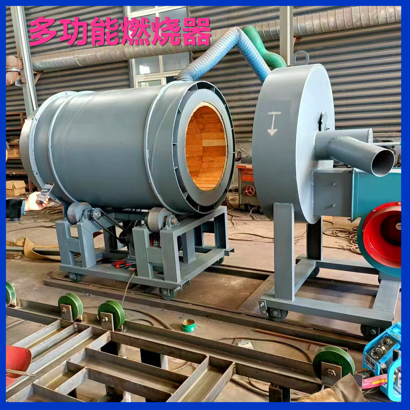 Rotary Burner Coal Pulverizer Biological Material Drying Equipment Coal Grinding Pulverizer Coal Pulverizer Refining Kiln