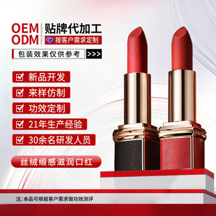 ���SOEM�N�ƽz�q�����̝��ڼt���Ƽӹ�ˮ�������@�׷����ѝ�����